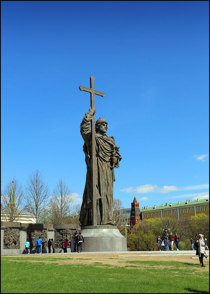 ---= святой князь Владимир =---