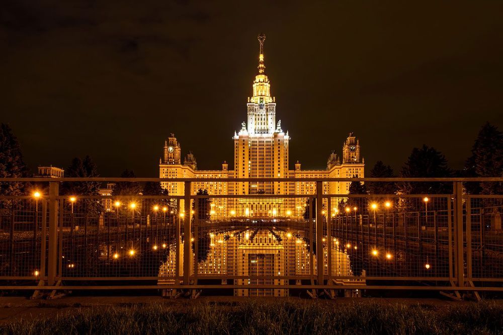 Ночная Москва. МГУ.