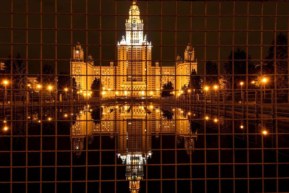 Ночная Москва. МГУ.