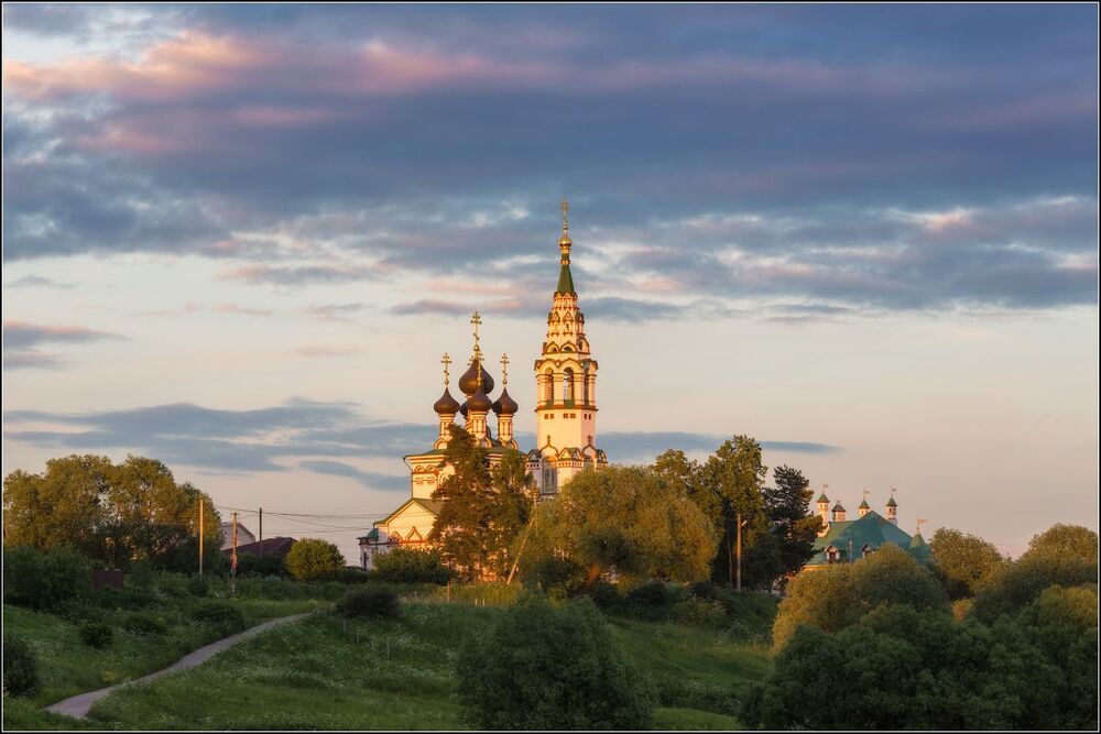 Летний вечер