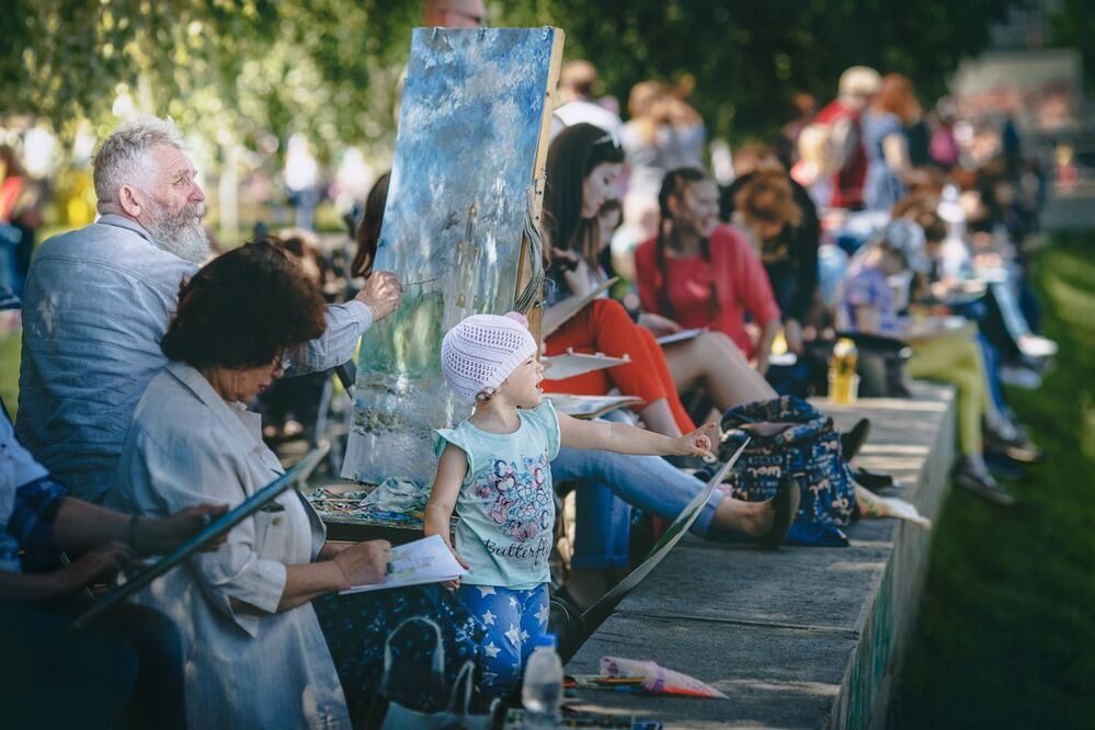 Большой Городской Пленэр.
