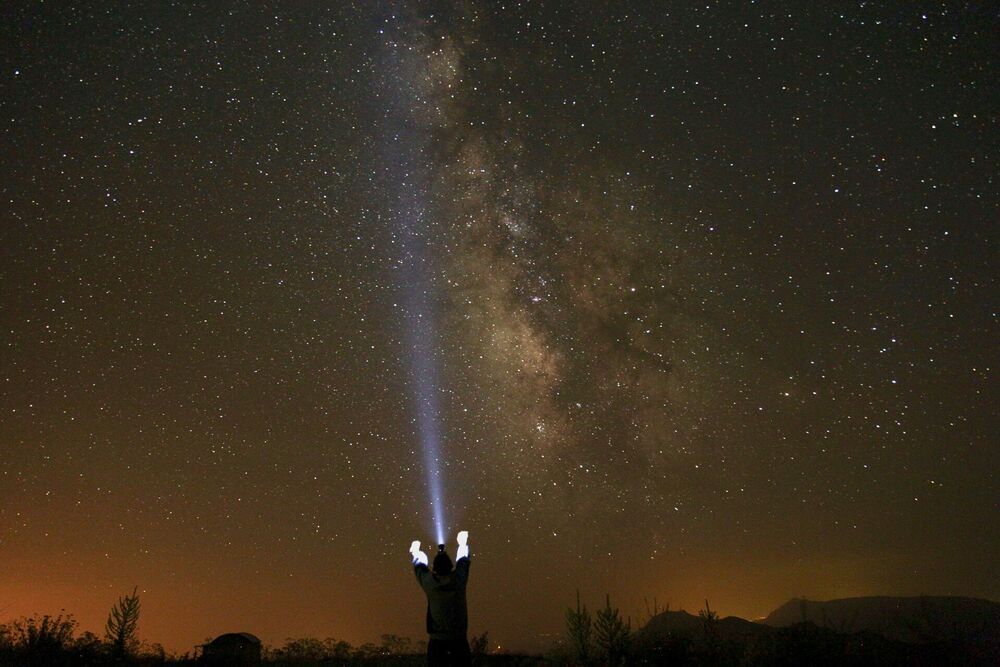 Milky Way