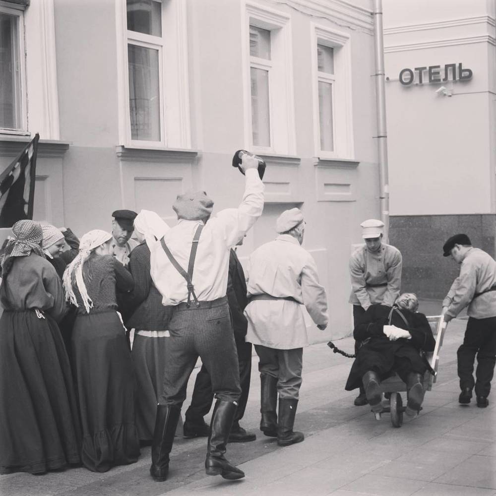 Стачка