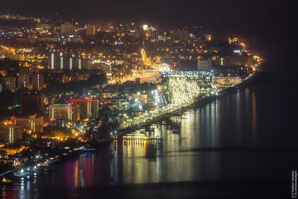 г. Адлер