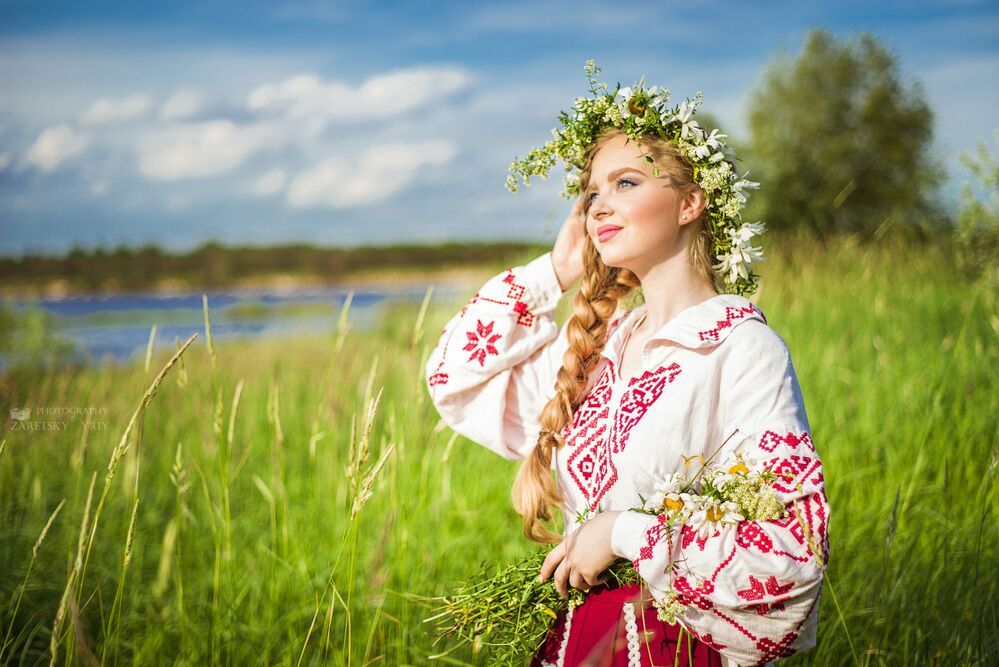 Купалье