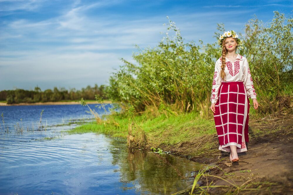 Купалье