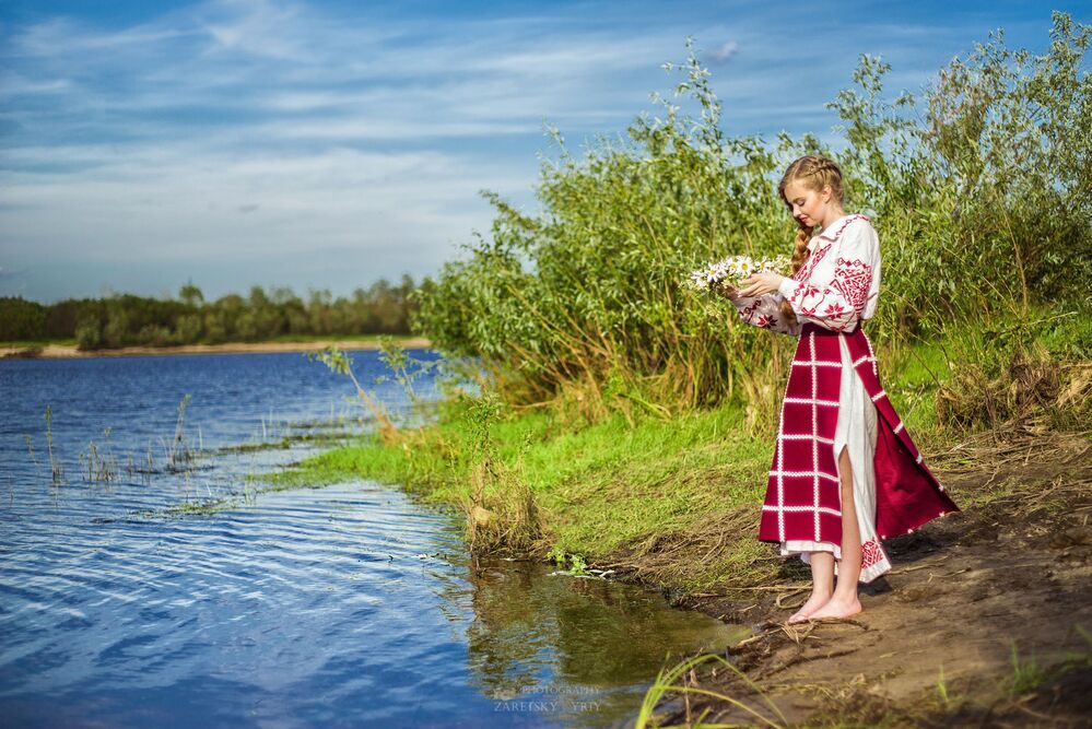 Купалье