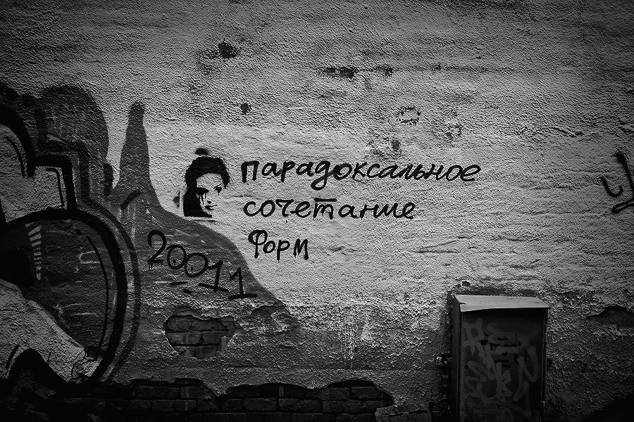 ****