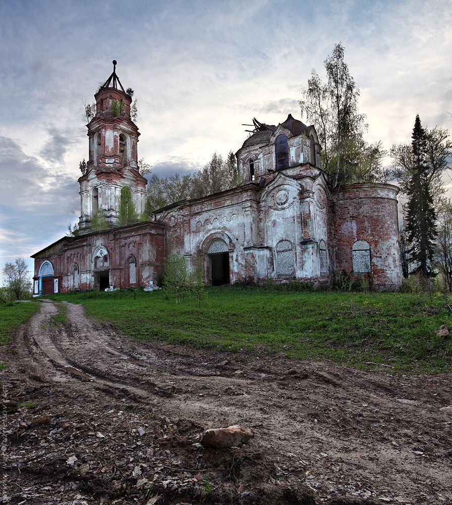 Photo 1141737