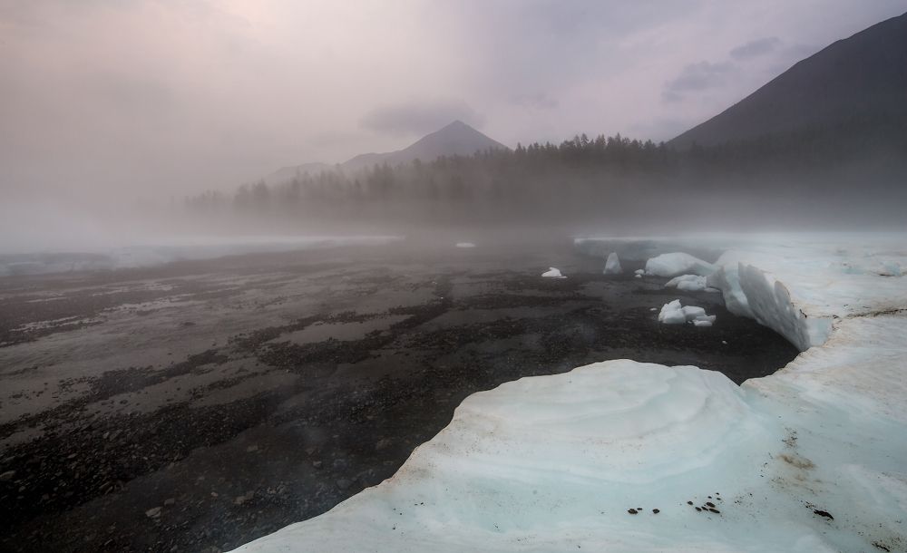 Туманный Наледный