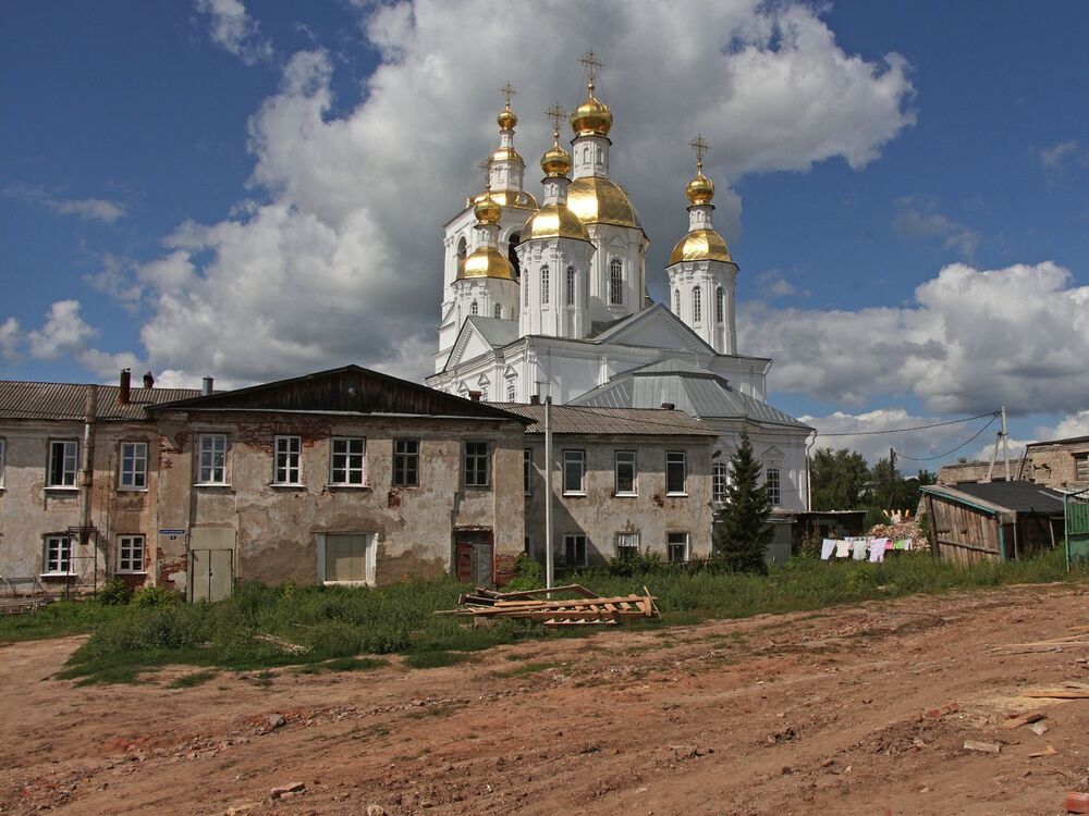 Возрождение