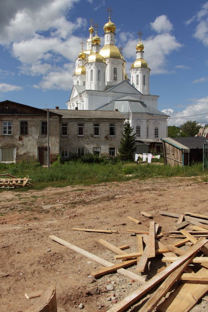 Возрождение