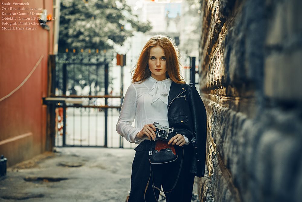 Geschichte mit der alten Kamera Kiew
