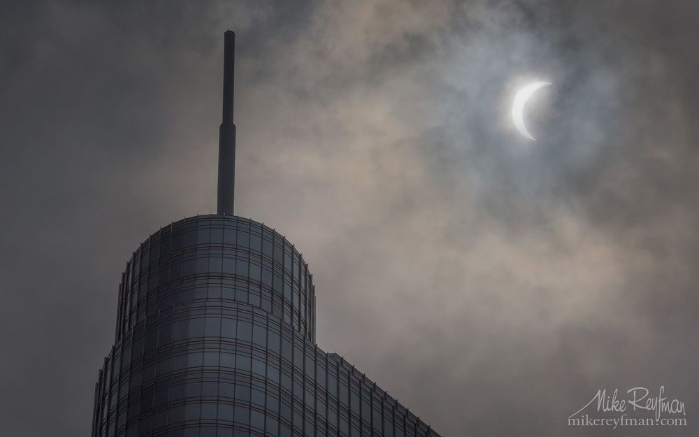 Trump Tower and Solar Eclipse
