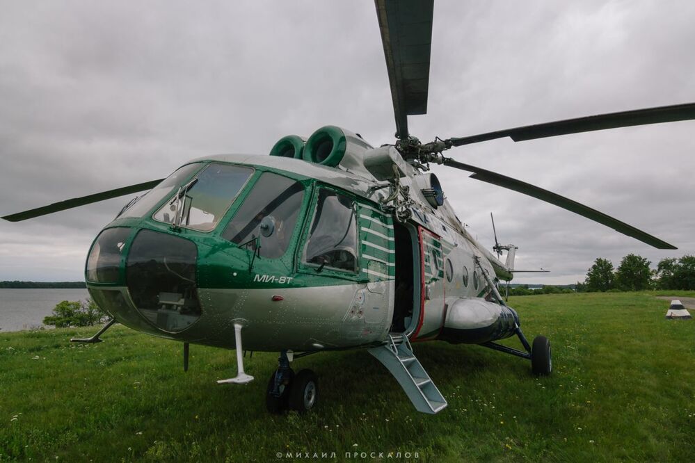 Ми-8
