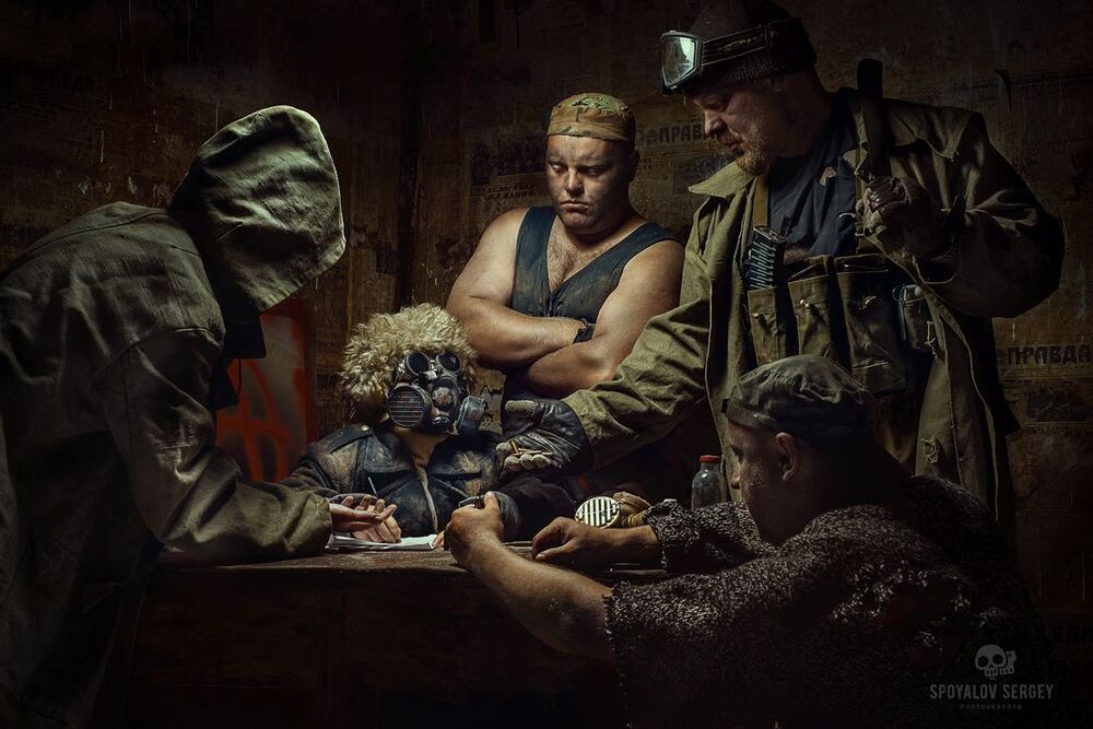 Ставка "жизнь"