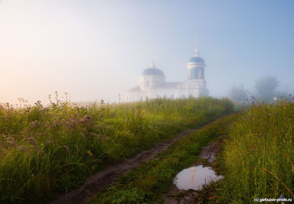 Першино на рассвете