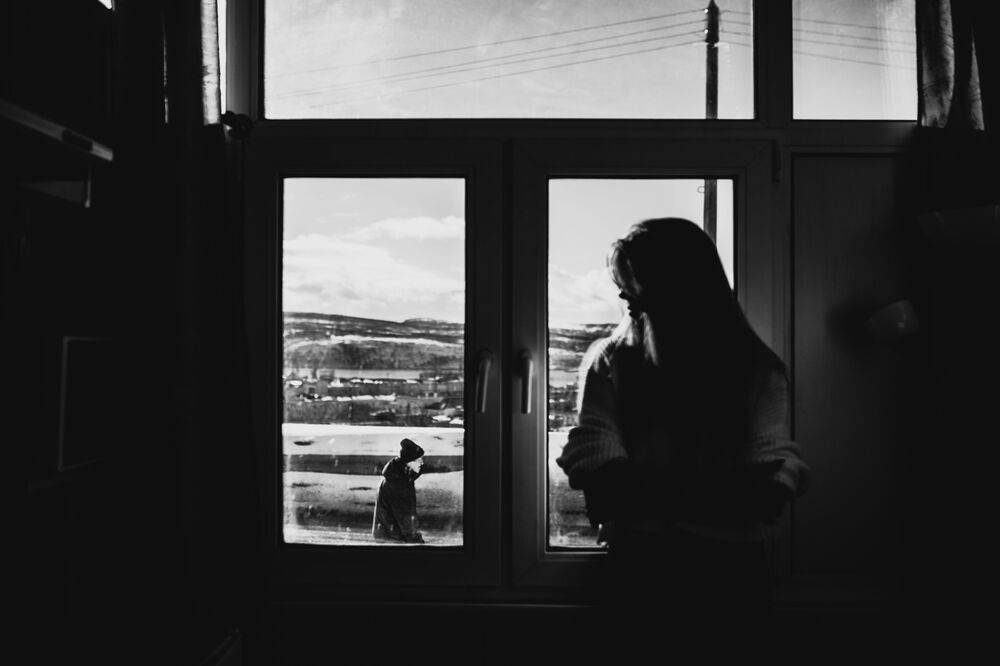 Одиночество