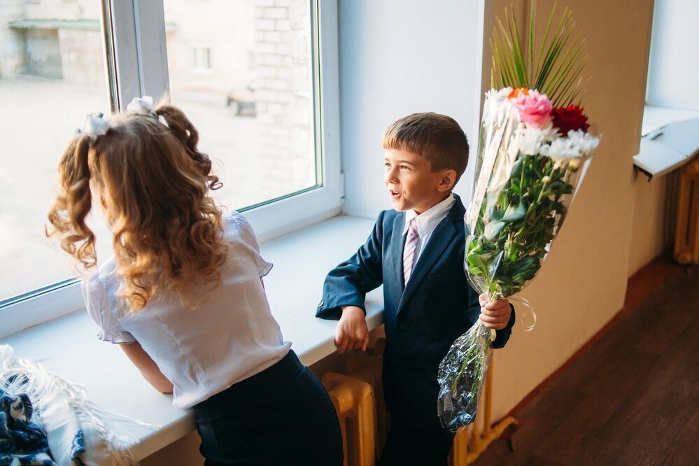 Первое сентября