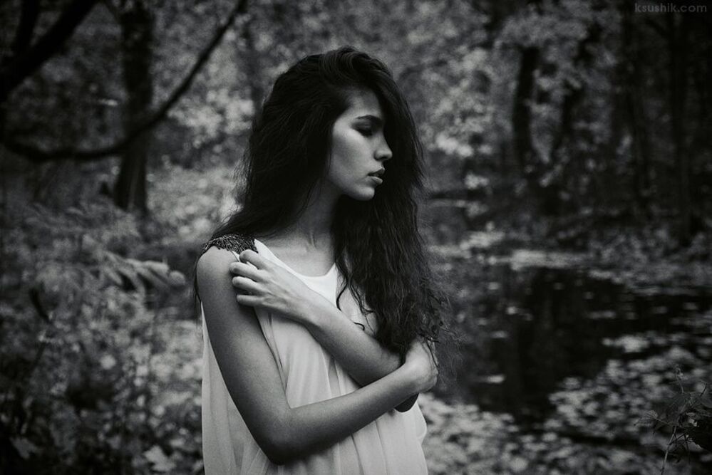 Inside Me
