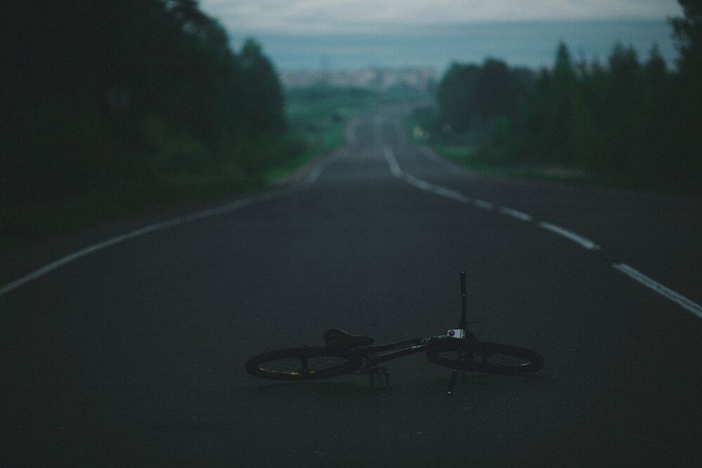 Остановка "Пейзаж"