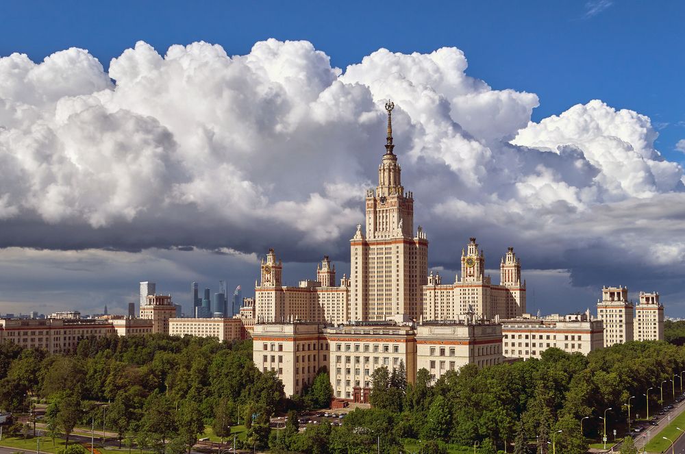 Фронт
