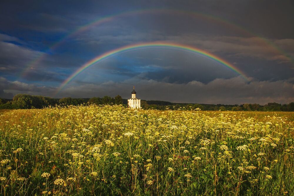 Радужное настроение