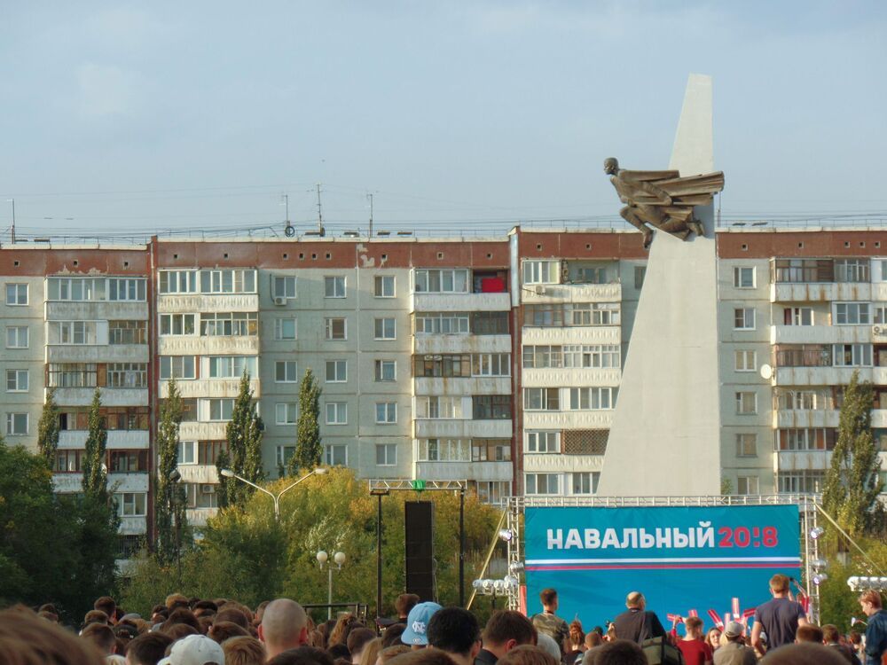 Сами-знаете-кто в Омске))) 