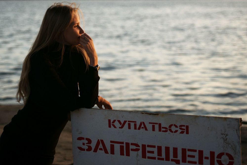 Татьяна