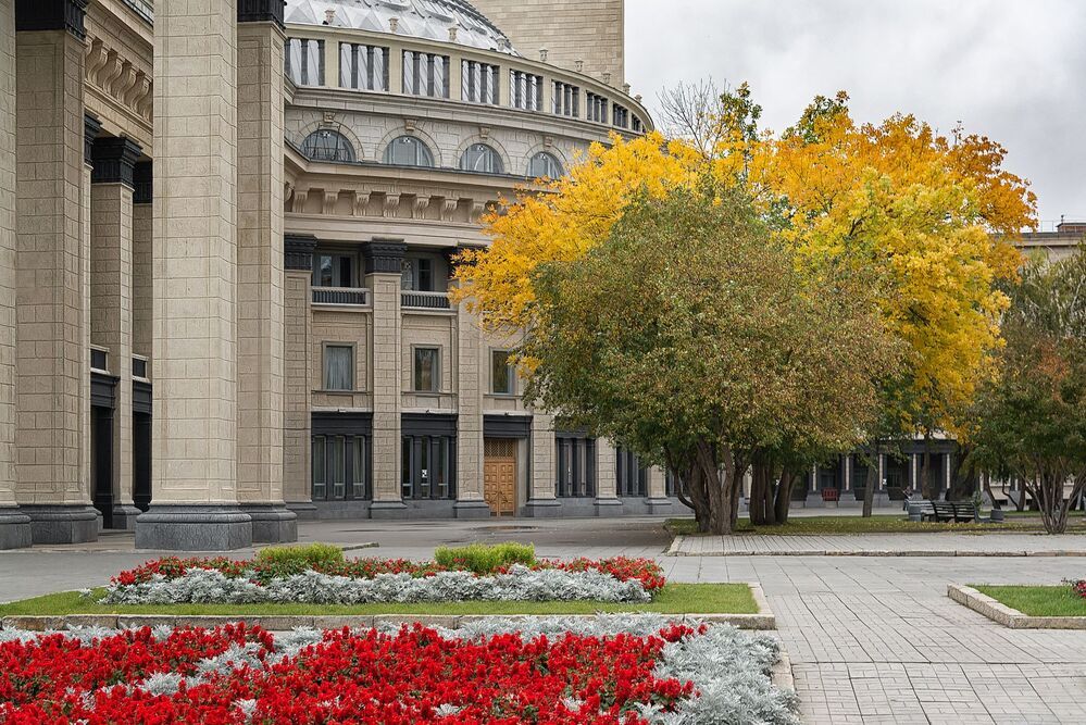 Новосибирск