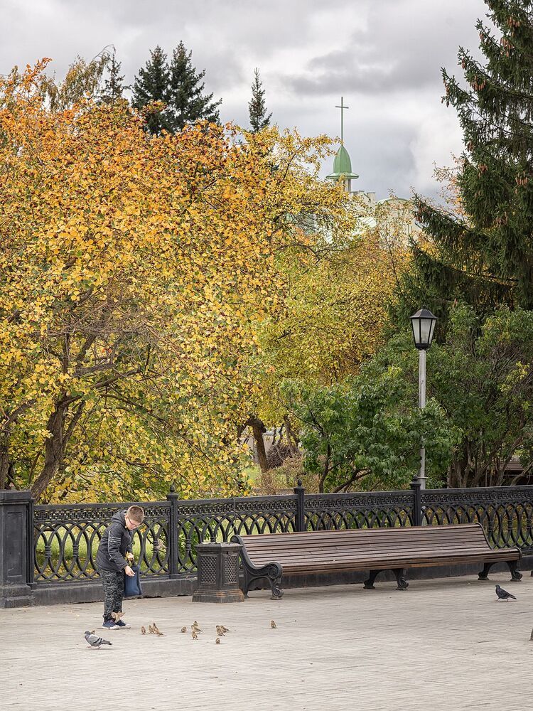 Новосибирск