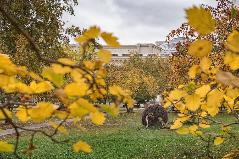 Новосибирск