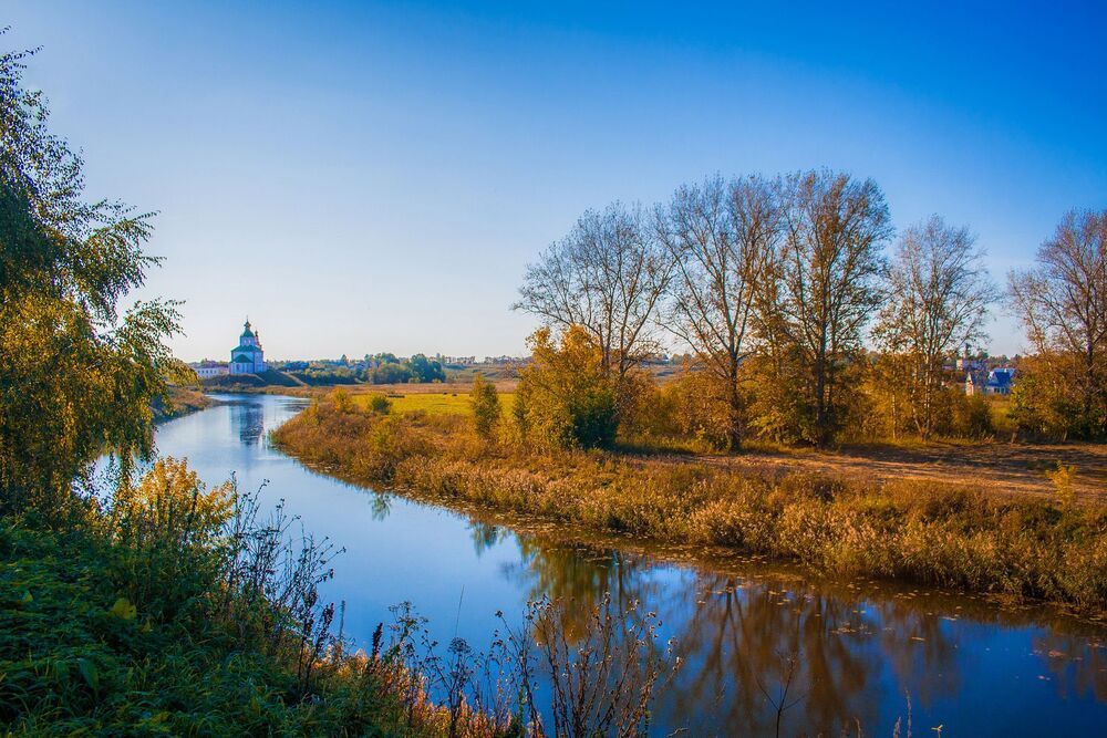 Воздушная осень