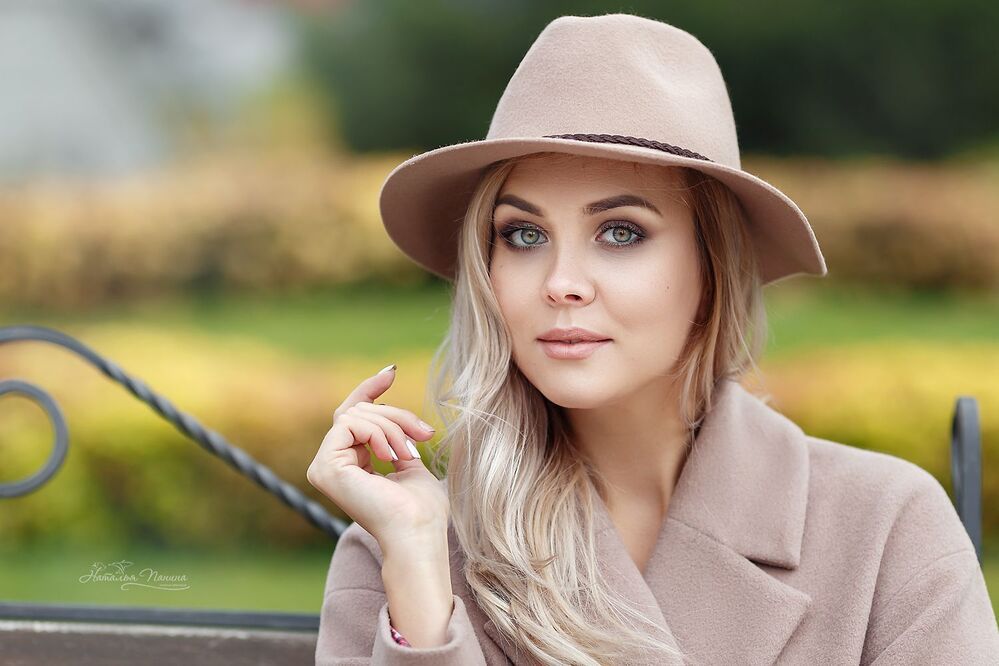 Анна