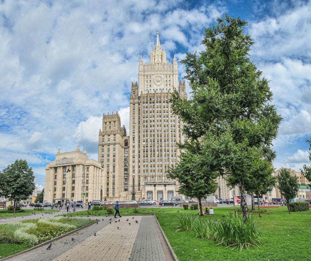 Ми&shy;нис&shy;терст&shy;во иностранных дел Российской Федерации.
