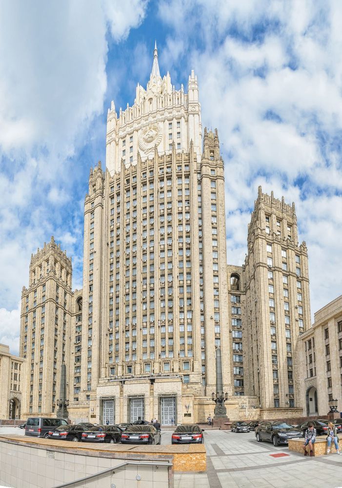 Ми&shy;нис&shy;терст&shy;во иностранных дел Российской Федерации.
