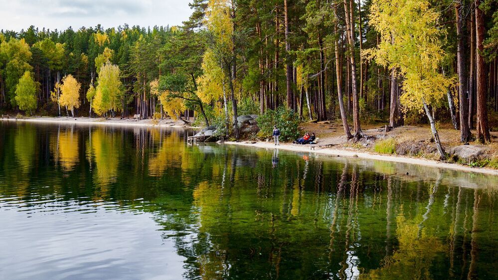 Осень