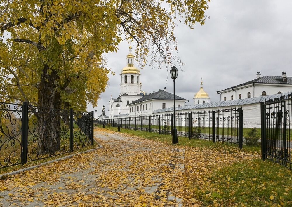 Пейзаж