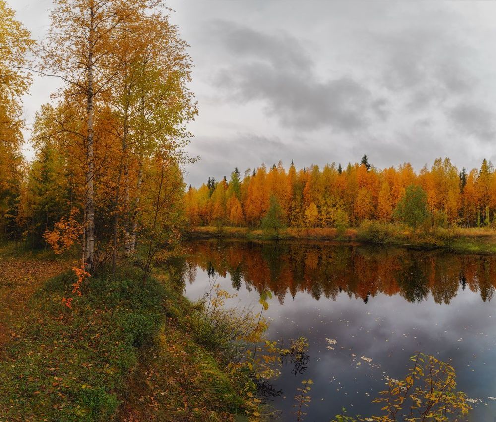 Осень севера
