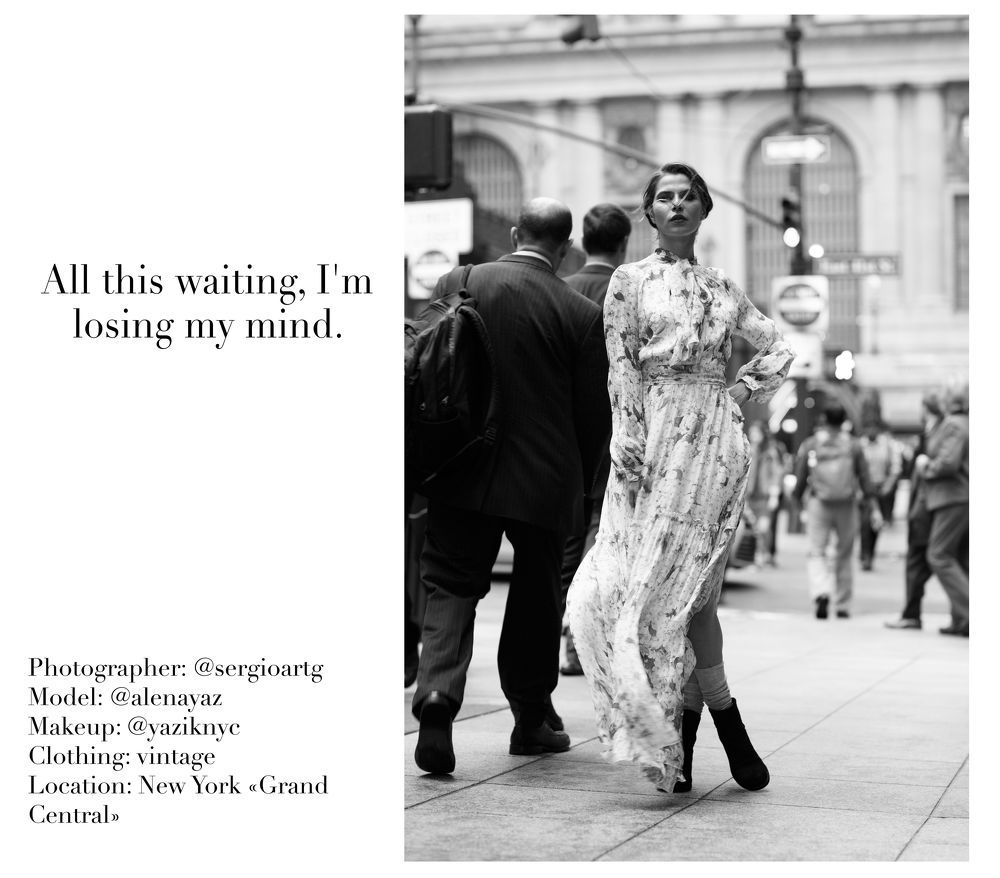 All this&nbsp;waiting, I'm losing my mind.