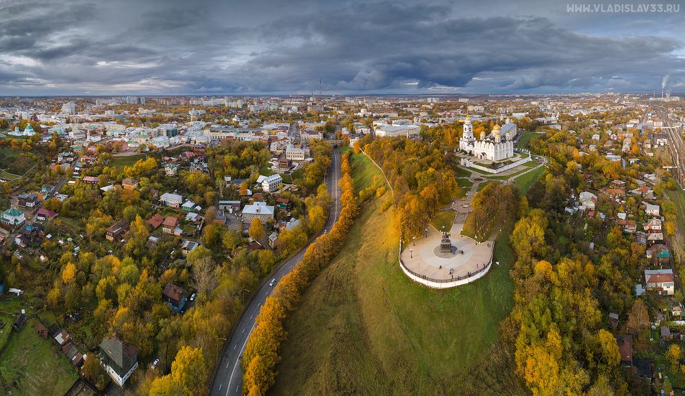 Осенний Владимир