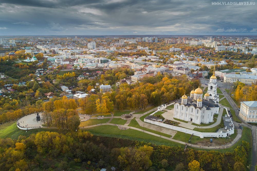 Осенний Владимир