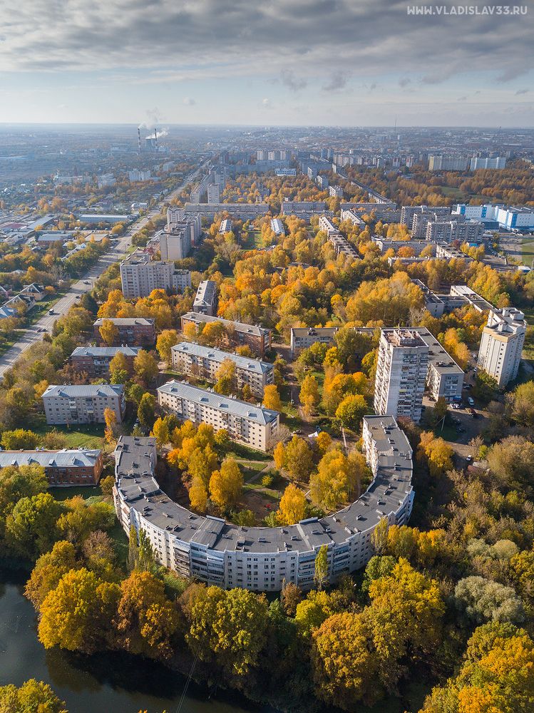 Осенний Владимир