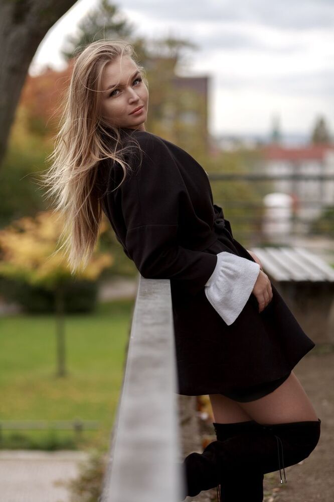 Яна