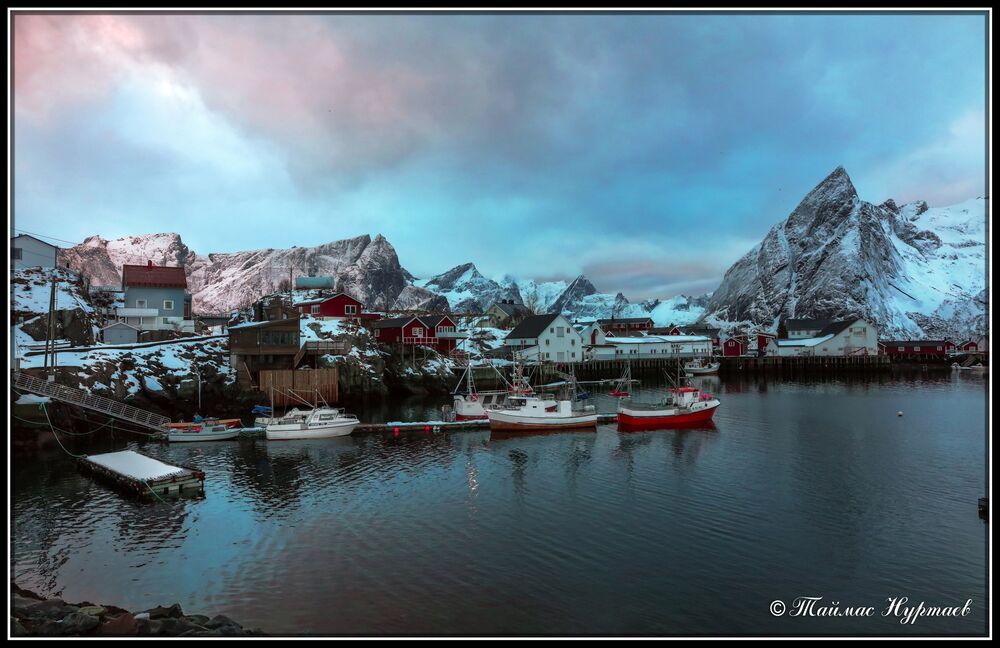ЛАФОТЕНЫ