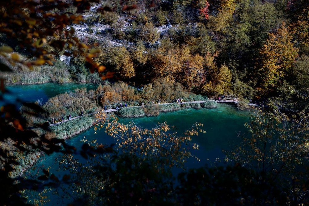 Осень.