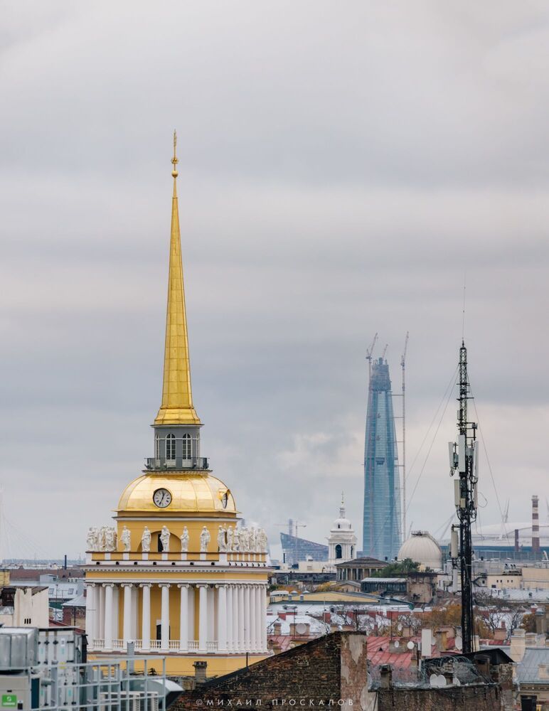 Питер