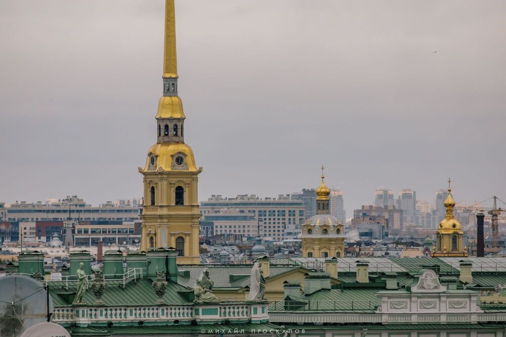 Питер