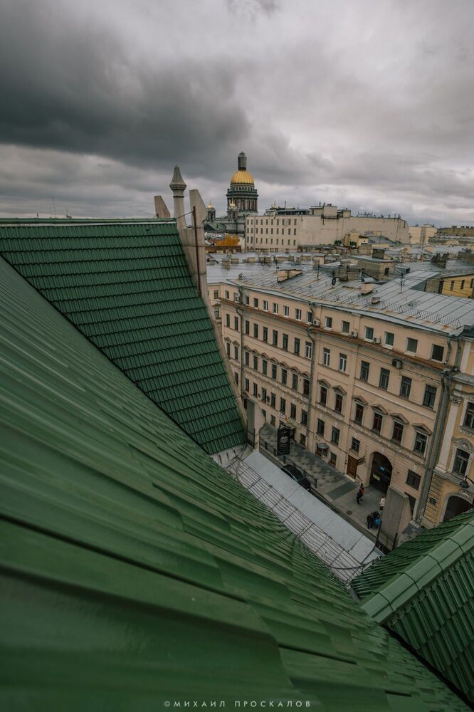 Питер