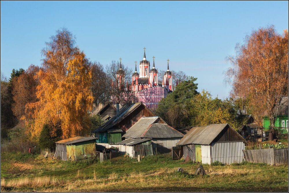 Золотая осень в Красном